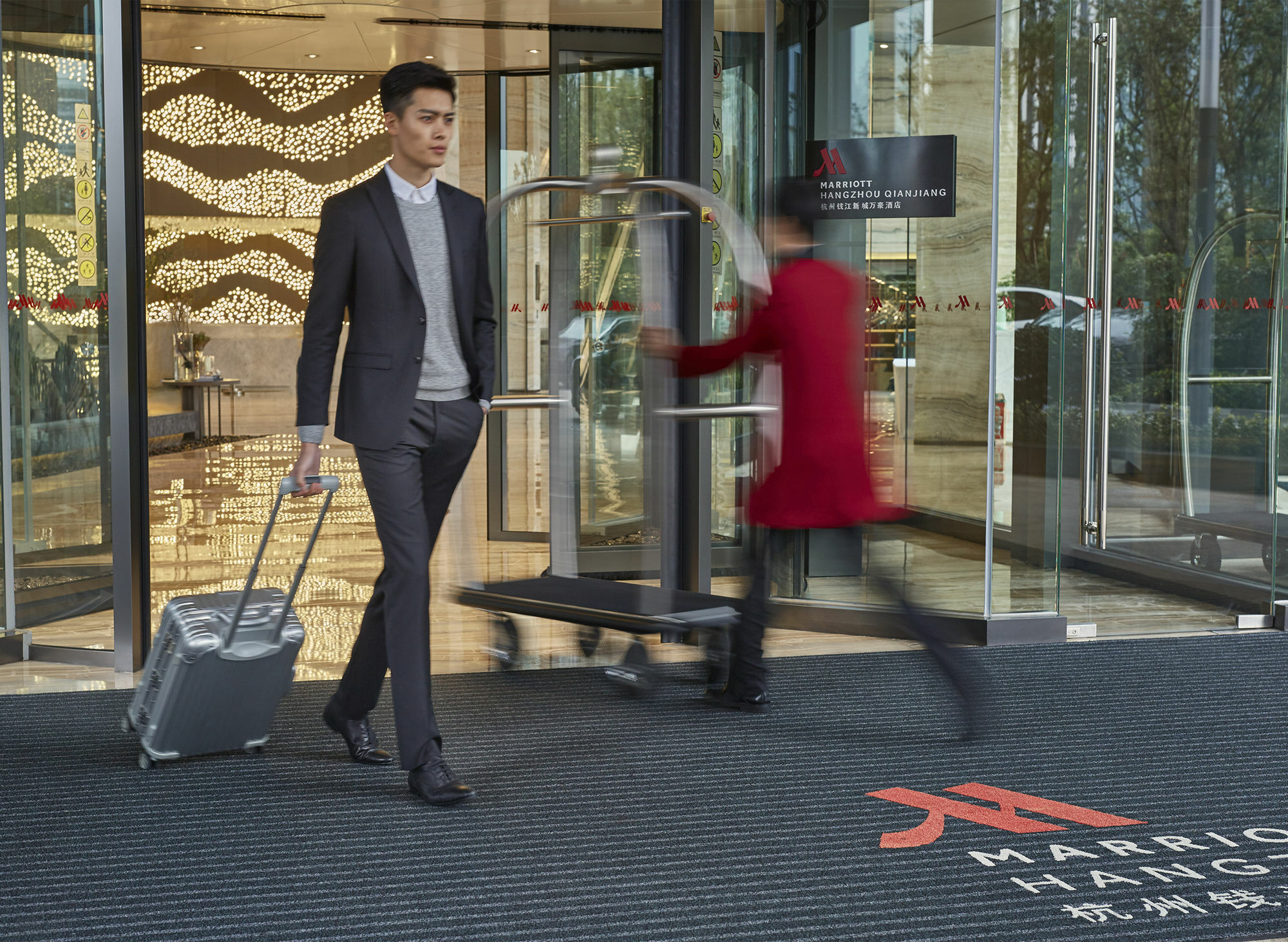 Hangzhou Marriott Hotel Qianjiang Exterior photo